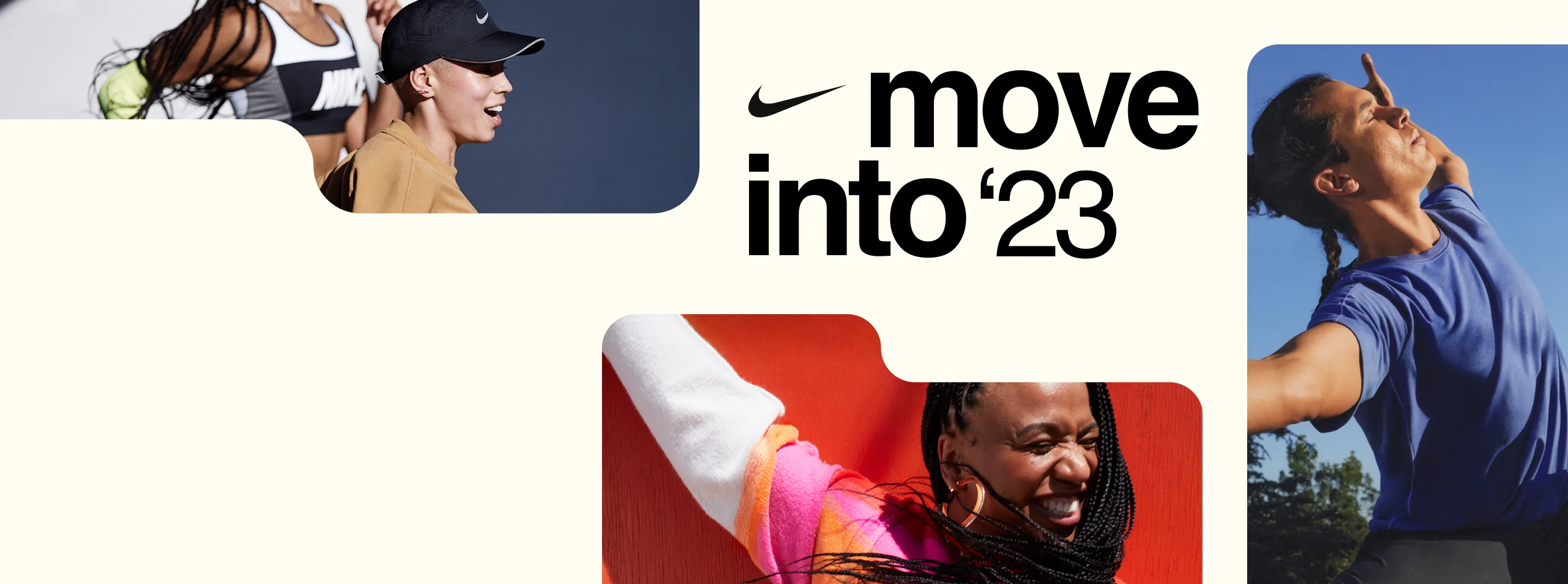 Nike office